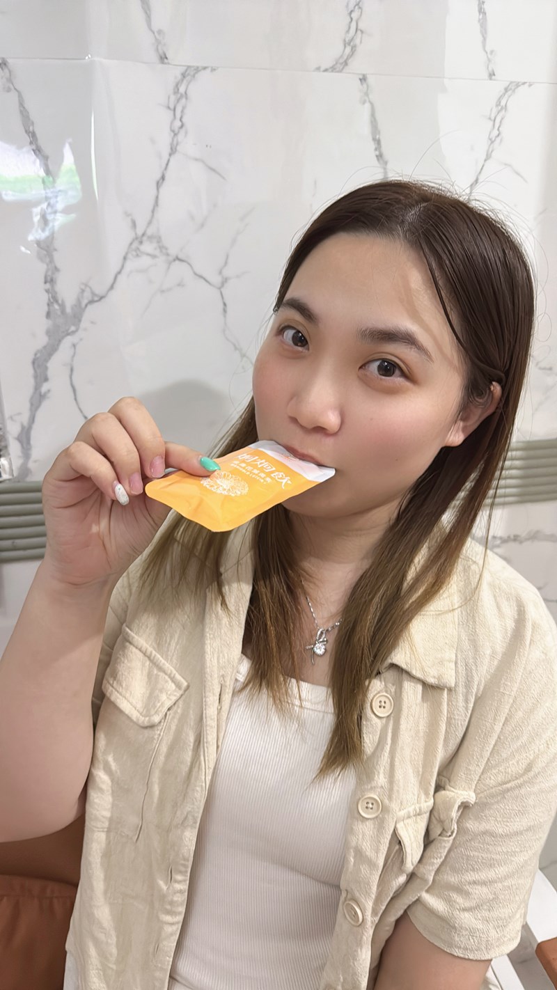 試用